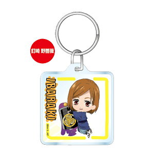 p  NAL[z_[ 傳 BKN JJK 20008p/ザ/erAj//f/n/V[Y/R{//L[z_[/ANZT[yAEg