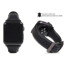 【送料無料】SLG Design AppleWatchバンド 44/42mm用 Italian Minerva Box Leather ブラック SD18392AWアップルウォッチ/バンド/ベルト/交換ベルト/革/レザー【激安メガセール！】【あす楽対応】