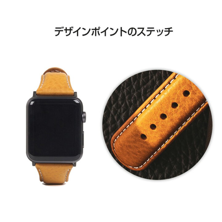 楽天市場】【送料無料】SLG Design AppleWatchバンド 44/42mm用  