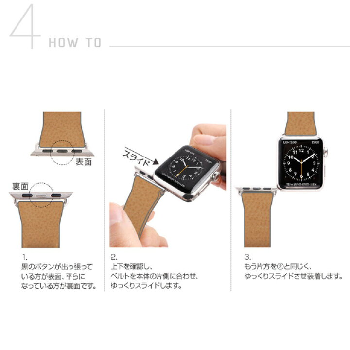 楽天市場】【送料無料】SLG Design AppleWatchバンド 44/42mm用  