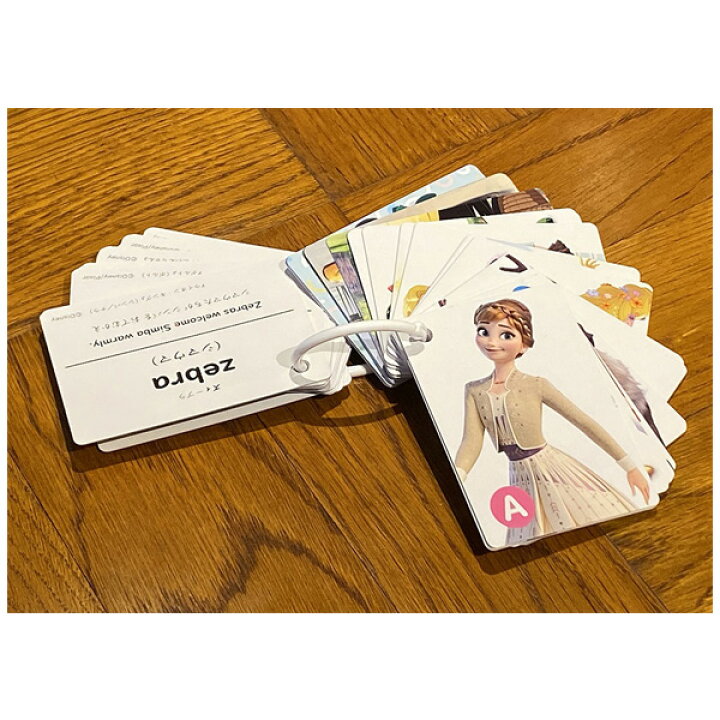 楽天市場 ディズニー えいごかるた Qdisney Disney 知育玩具 学習 教育 勉強 英語 言葉 アルファベット カードゲーム かるた トランプ あす楽対応 ビッグスター ネットショップ