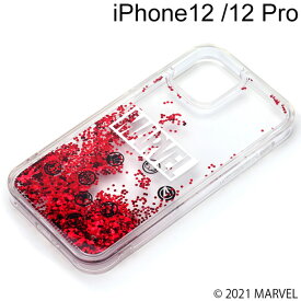 MARVEL iPhone 12/12 Pro用 グリッターケース ロゴ　PG-DLQ20G08MVL【メール便送料無料】