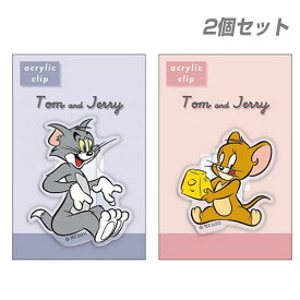 楽天市場 トムとジェリー 文房具の通販