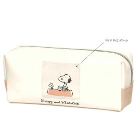 楽天市場 ペンポーチ シンプルの通販