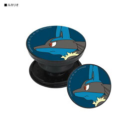 楽天市場 ポケットモンスター Pocopoco ルカリオの通販