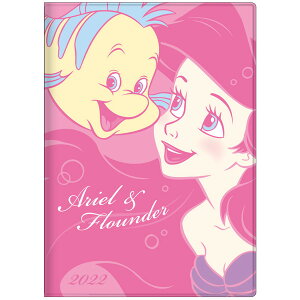 アリエル 手帳 生活雑貨の人気商品 通販 価格比較 価格 Com