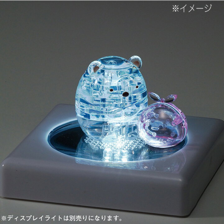 楽天市場 すみっコぐらし 立体クリスタルパズル しろくま ふろしき すみっコぐらし スミッコグラシ サンエックス 立体型 ジグソーパズル 透明ピース インテリア 玩具 おもちゃ 知育 あす楽対応 ビッグスター ネットショップ 楽天市場 すみっコぐらし 立体クリスタルパズル しろくま ふろしき すみっコぐらし スミッコグラシ サンエックス 立体型 ジグソーパズル 透明ピース インテリア 玩具 おもちゃ 知育 あす楽対応 ビッグスター ネットショップ