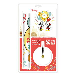 fBYj[ EH[NbNXebJ[ ~bL[~j[ WC-D-01fBYj[/DISNEY/disney/łɁ[/LN^[/Ǌ|/CeA/v[g/ayAEgbgz