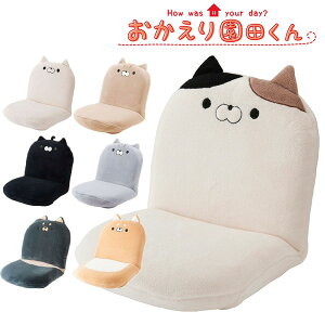 yzybsOsz艀c 60イp֎q 171-1360c//ʂ/킢/CeA/\t@[/֎q/CX/NCjO/NbV