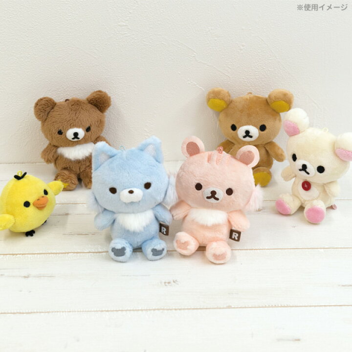 楽天市場】リラックマ グッズ リラックマ おでかけぬいぐるみ 