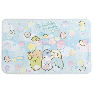 すみっコぐらし グッズ すみっコぐらし キャラミックス あったか雑貨 ひざかけ バルーン CM33904【すみっこぐらし/スミッコグラシ/サンエックス/冬物/防寒ブランケット/膝掛け/腰巻き/ポン