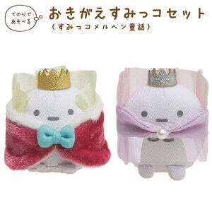 ݂R炵 ObY ݂R炵 ݂R炵RNV ݂Rwb ݂RZbg@MF26801y݂炵/X~bROV/TGbNX/CeA/R