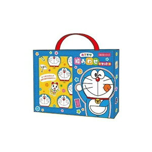 �h�������� ���ł����G���킹�Z�b�g�h���G����/�ǂ炦����/�p�Y��/�e�[�u��/�Q�[��/�R���p�N�g/��������/���o����/�y�A�E�g���b�g�z