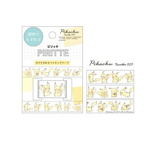 |PbgX^[ }XLOe[v PIRITTE (|P_sJ`E)@203417 |P/sJ`E/LN^[//[//fR[V//蒠/p[eB[