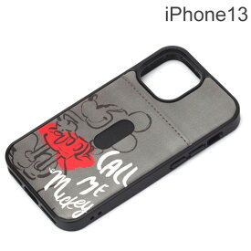 ディズニー iPhone 13用 タフポケットケース ミッキーマウス PG-DPT21K05MKY【メール便送料無料】