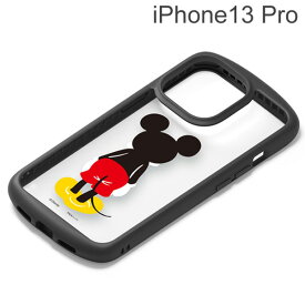 ディズニー iPhone 13 Pro用 ガラスタフケース ミッキーマウス PG-DGT21N01MKY【メール便送料無料】