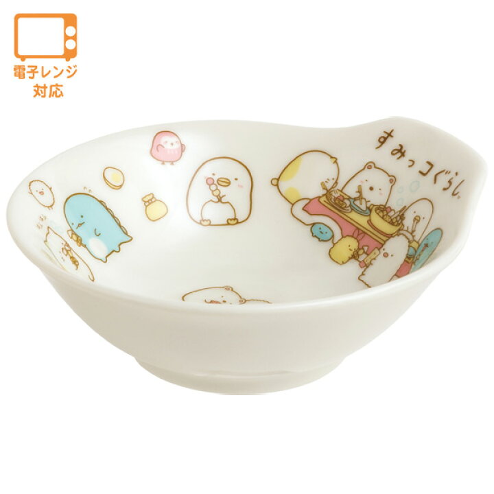 楽天市場 すみっコぐらし グッズ 11 すみっコぐらし ほっこりキャラクター食器 とんすい Tk162 すみっこぐらし スミッコグラシ サンエックス キッチン 食器 冬 おでん お鍋 ごはん プレゼント 誕生日 ビッグスター ネットショップ 楽天市場 すみっコぐらし グッズ 11 すみっコぐらし ほっこりキャラクター食器 とんすい Tk162 すみっこぐらし スミッコグラシ サンエックス キッチン 食器 冬 おでん お鍋 ごはん プレゼント 誕生日 ビッグスター ネットショップ