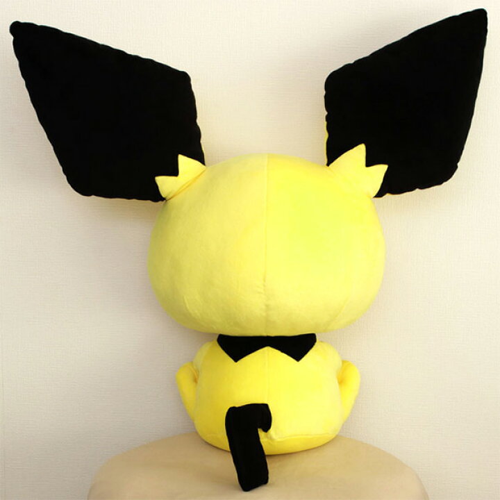 楽天市場 ポケットモンスター 特大ぬいぐるみ ピチュー Bm07ピチュー 特大ぬいぐるみ ポケモンgo Pokemon Go ポケモンゴー Bigmore プレゼント アニメ ゲーム 誕生日 プレゼント あす楽対応 ビッグスター ネットショップ 楽天市場 ポケットモンスター 特大ぬいぐるみ ピチュー Bm07ピチュー 特大ぬいぐるみ ポケモンgo Pokemon Go ポケモンゴー Bigmore プレゼント アニメ ゲーム 誕生日 プレゼント あす楽対応 ビッグスター ネットショップ