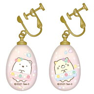 すみっコぐらし ガラスイヤリング もぐらのおうち しろくま・ねこ TWK350すみっこぐらし/スミッコグラシ/…