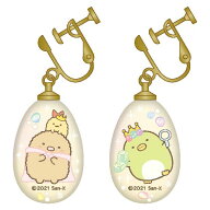 すみっコぐらし ガラスイヤリング もぐらのおうち とんかつ・ぺんぎん? TWK351すみっこぐらし/スミッコグ…