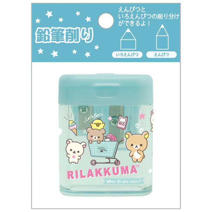 別倉庫からの配送】 ミニタオル 11 3枚セット ゴーゴースクール2022 CM35202 ぷち 別倉庫からの配送】 ミニタオル 11 3枚セット ゴーゴースクール2022 CM35202 ぷち