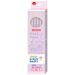 bN} ObY bN} v~Anbs[XN[2022 im_CM 12{Zbg (2B) ~[WbN@PH09601yRbN}/LCCg/`CCRO}/Vw/Vw/