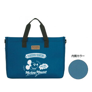 スクールバッグ ディズニーの通販 価格比較 価格 Com