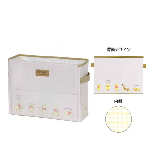 fBYj[ PATAPA [BOX v[ S2171708Disney/^ubgP[X/m[gp\RP[X/[P[X///MKXN[yAEgbgz