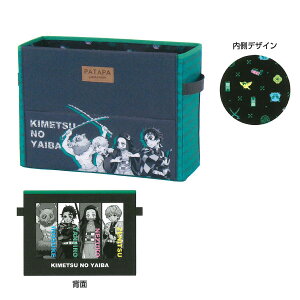 Sł̐n PATAPA [BOX A S2171767Sł̐n/߂̂₢/erAj//^ubgP[X/m[gp\RP[X/[P[X///MKXN[yAEgbgz