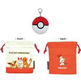 楽天市場 ポケモン 巾着袋 バッグ ランドセル キッズファッション キッズ ベビー マタニティの通販