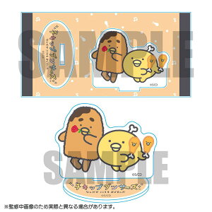 `Lbv_T[Y ANtBMA ق˃`L AFCZ-04`Lbv_T[Y/Ղ񂳁[/TGbNX/L/NHK/Aj/LN^[/CeA/RNVy