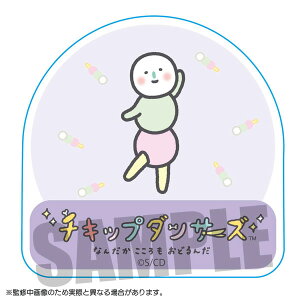 `Lbv_T[Y V[  SICZ-004`Lbv_T[Y/Ղ񂳁[/TGbNX/L/NHK/Aj/LN^[/G/RNV