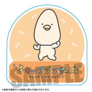 `Lbv_T[Y V[ Ȃ񂱂 SICZ-006`Lbv_T[Y/Ղ񂳁[/TGbNX/L/NHK/Aj/LN^[/G/RNVyAEgbgz