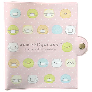 ݂R炵 ObY ݂R炵 L~bNX G`PbgACe }XNP[X hbgsN@KG04302y݂炵/X~bROV/TGbNX/Ri//zR/ԕ/