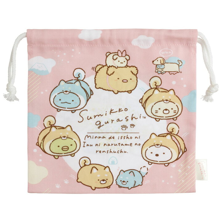 1227円 【売れ筋】 サンエックス すみっコぐらし Go School きんちゃく L CA07601 1227円 【売れ筋】 サンエックス すみっコぐらし Go School きんちゃく L CA07601