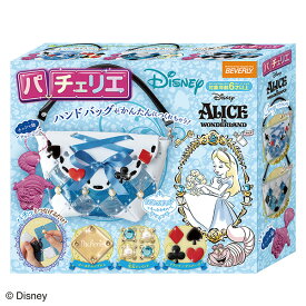 ディズニープリンセス パチェリエ アリス PCR-032DISNEY/disney/でぃずにー/キャラクター/プリンセス/不思議の国のアリス/おもちゃ/バッグ/ファッション/オシャレ/女の子/ギフト/プレゼント【あす楽対応】