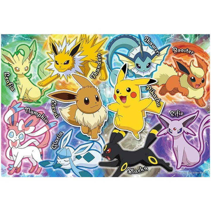 楽天市場 ポケットモンスター ジグソーパズル 100ピース イーブイ フレンズ大集合 100 019ポケモン Pokemon ポケモンゴー パズル おもちゃ インテリア コレクション あす楽対応 ビッグスター ネットショップ 楽天市場 ポケットモンスター ジグソーパズル 100ピース イーブイ フレンズ大集合 100 019ポケモン Pokemon ポケモンゴー パズル おもちゃ インテリア コレクション あす楽対応 ビッグスター ネットショップ