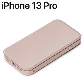 iPhone 13 Pro 用 ガラスフリップケース ピンク PG-21NGF06PK【メール便送料無料】