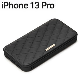 iPhone 13 Pro 用 ガラスフリップケース キルティング調ブラック PG-21NGF07BK【メール便送料無料】