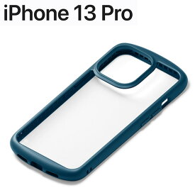 iPhone 13 Pro 用 ガラスタフケース ラウンドタイプ ネイビー PG-21NGT04NV【メール便送料無料】