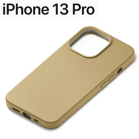 iPhone 13 Pro 用 抗菌スリムシリコンケース ベージュ PG-21NSC03BE【メール便送料無料】