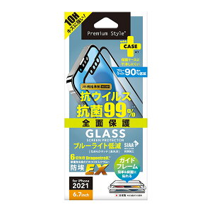 iPhone 13 Pro Max p R/RECXtSʕیKX u[Cgጸ/ PG-21PGLK02FBLy[֑z