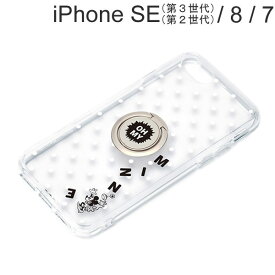 ディズニー iPhone SE3/SE2/8/7 リング付 抗菌ハイブリッドケース ミニーマウス PG-DPT22M02MNE【メール便送料無料】