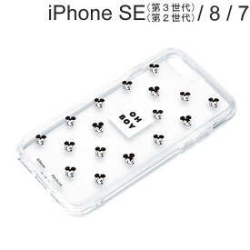 ディズニー iPhone SE3/SE2/8/7 抗菌ハイブリッドケース ミッキーマウス PG-DPT22M07MKY【メール便送料無料】