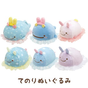 じんべえさん じんべえさんとうみうさぎテーマ てのりぬいぐるみ MF48801【じんべえさん/じんべい/海/ジンベエザメ/さめさん/サメ/サンエックス/インテリア/コレクション/ぬいぐるみ】