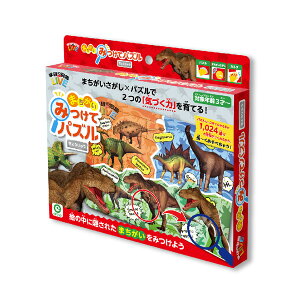 ݂ăpY w̐}LIVE 傤イmߋ/wK//W/͗/]g/pY/邽yAEgbgz