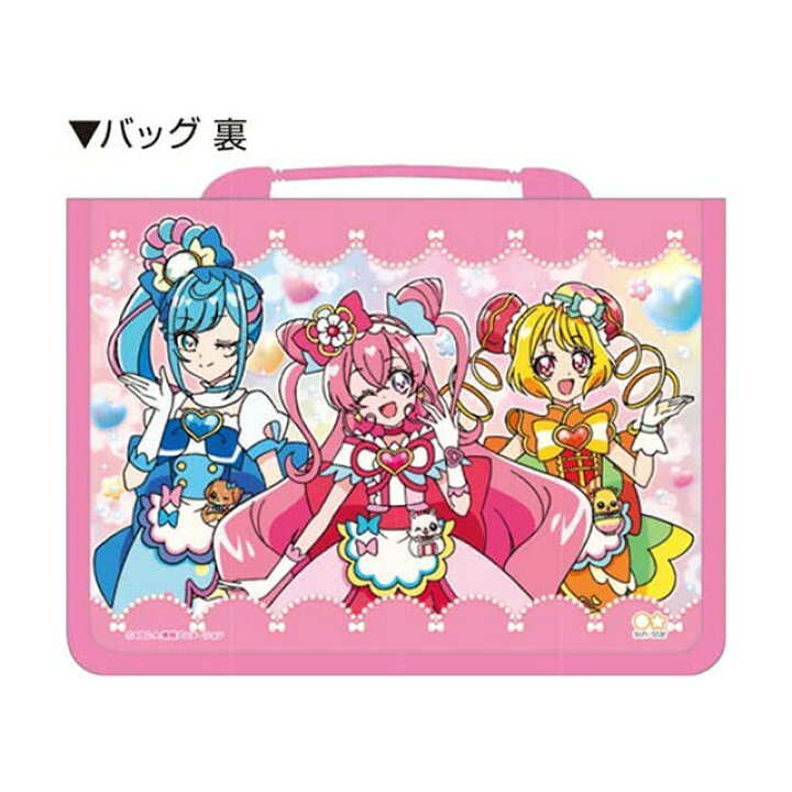 楽天市場 デリシャスパーティプリキュア ステーショナリーバッグ aプリキュア キャラクター アニメ 女の子 お絵かきセット 文具 バッグ プレゼント ギフト 子供 幼稚園 保育園 あす楽対応 ビッグスター ネットショップ