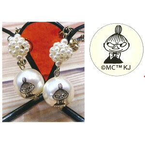 [~ ANZT[Lbg 莨r[Yt g~C 206312ށ[݂/MOOMIN/moomin/Lbg/ANZT[/ANZT[/CO/sAX/SҁyAEgbgz