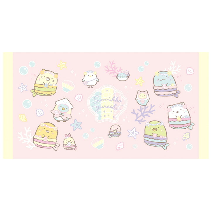 楽天市場 すみっコぐらし グッズ 4 すみっコぐらし すみっコぐらしコレクション うみっコラグーン サマーグッズ バスタオル M Cm すみっこぐらし スミッコグラシ サンエックス 海 夏 プール スイミング 海水浴 学校 幼稚園 保育園 ビッグスター ネットショップ