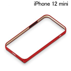 iPhone 12 mini用 アルミニウムバンパー レッド PG-20FBP02RD【メール便送料無料】